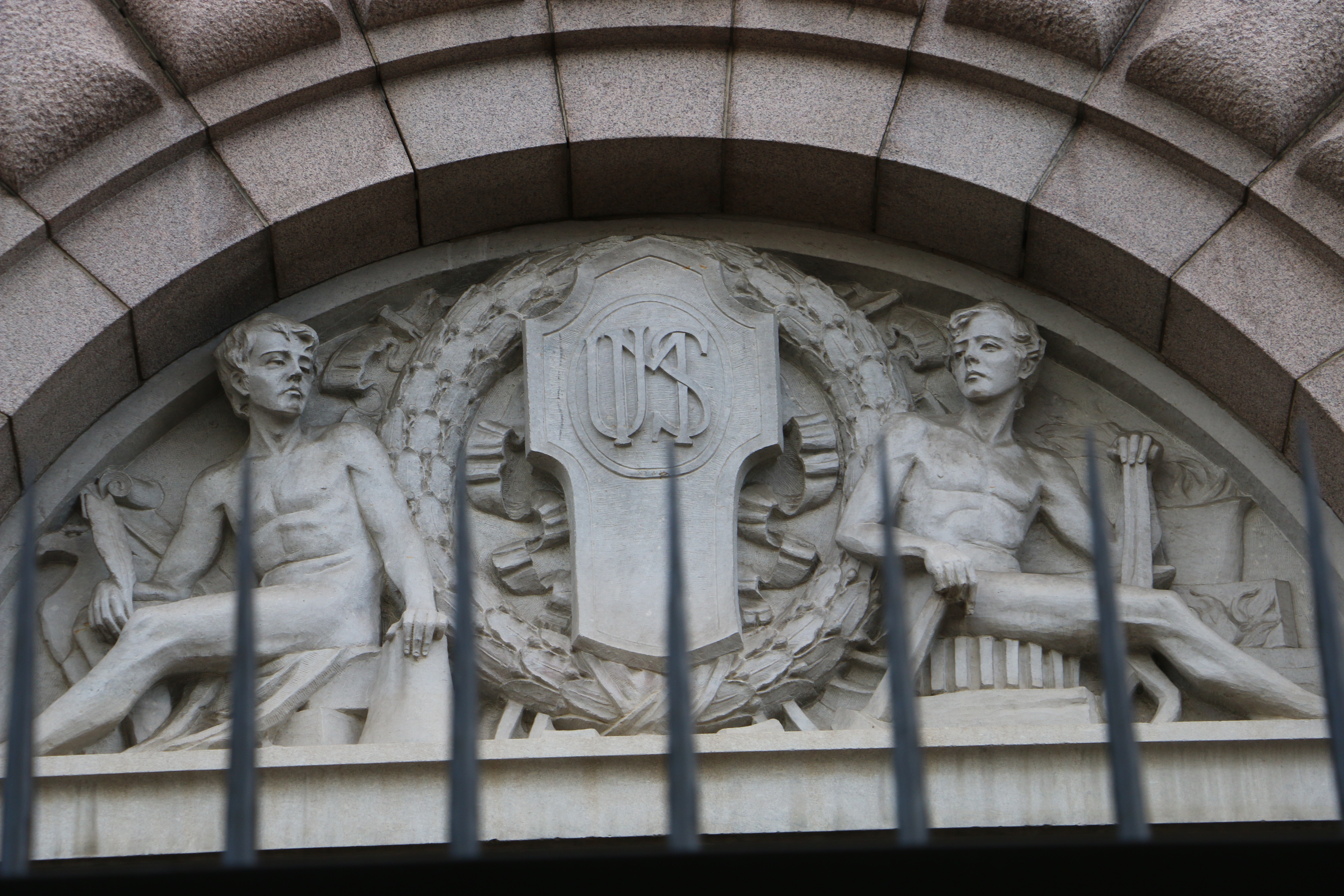 US Mint Detail 1